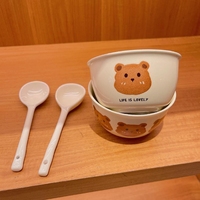 Jolie petite vaisselle en céramique écologique en forme d'ours pour le petit-déjeuner, les céréales, les salades de fruits, idéale pour les étudiants en résidence universitaire et l'usage domestique.