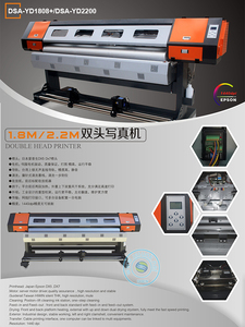 Large Format Digital White Fortune Printer Ink Tube 8 Rows Uv 1.2meco 1.3m 3.2m Dx5 Eco Solvent Printer Ink 4 Cmyk Hose Dryer - Product Image 3