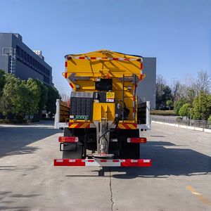 <span class=keywords><strong>Camion</strong></span> <span class=keywords><strong>Spazzaneve</strong></span> Howo 10m³ <span class=keywords><strong>Camion</strong></span> Speciale per Rimozione Neve e Ghiaccio Stradale Spargimento di Sale ad Alta Velocità per Sciogliere il Ghiaccio - Product Image 4
