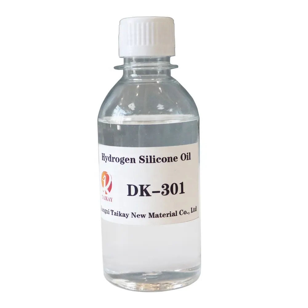 テキスタイルファブリック防水軟化剤液体CAS63148-57-2水素シリコーンオイル