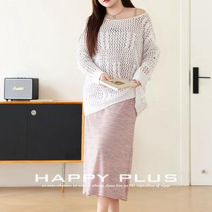 Ensemble robe longue en tricot pour femme Happy Plus, robe rose avec couverture blanche, taille plus, tenue décontractée d'été - Product Image 2