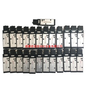 Norgren Solenoid Valve V61B513A A218J 1/4 In Gas Dc 24V Normal <b>Temperature</b> <b>Control</b> Valve - Product Image 1