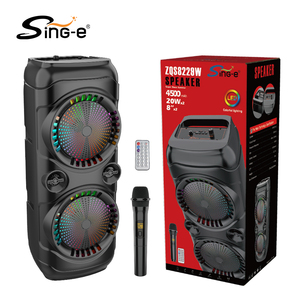 SING-E zqs8229w bên ngoài trời BT Loa RGB LED nhà máy đặc biệt đôi 8 inch ngọn lửa đèn loa siêu trầm mẫu miễn phí - Product Image 1