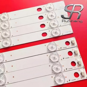 NO.8022 Barre lumineuse LED Lehua 42C560 LED42C360 authentique et neuve JS-LB-D-JP42S8-051CBAC en aluminium, 8 barres, 5 lumières, bande de rétroéclairage TV - Product Image 4