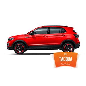 <span class=keywords><strong>Voiture</strong></span> SUV Faw VolksTacqua - Product Image 1