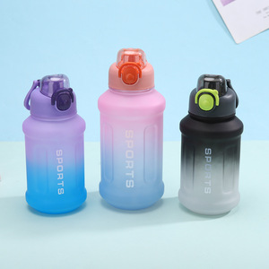 Botella de Agua de Plástico con Tapa y Asa, Color Degradado, Gran Capacidad, Portátil, para Deportes, Senderismo, Ciclismo y Viajes Diarios - Product Image 3