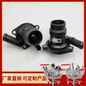 เครื่องควบคุมอุณหภูมิเครื่องยนต์สำหรับ SAIC GM ENCORE 1.4T 55593034 55565336 55579010อะไหล่ใหม่ - Product Image 5