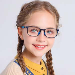 Gafas de Computadora Cuadradas TR90 para Niños y Niñas, con Logotipo Personalizado, Alta Calidad 2025, Anti Luz Azul, Montura Óptica - Product Image 1