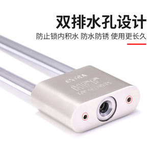 กุญแจคล้องแบบยาว HPP ขนาด 40 มม. ตัวล็อคเหล็กสำหรับตู้ จักรยาน ประตู เพื่อความปลอดภัย - Product Image 5