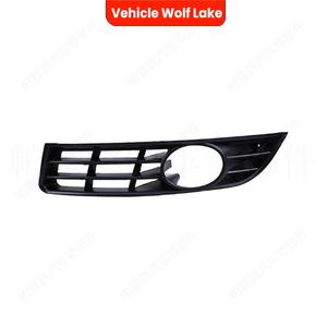 Bezel de phare antibrouillard pour VW Passat B6 2006-2011 en ABS, côté gauche et droit - Product Image 3