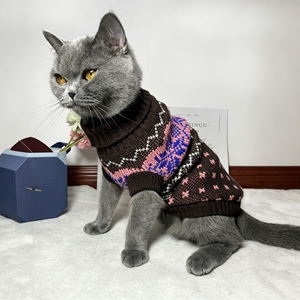 Suéteres de Lujo para Mascotas, Tejidos a Mano, 100% Acrílico, Abrigo para Perros y Gatos, Cálido para Invierno, Directo de Fábrica - Product Image 5
