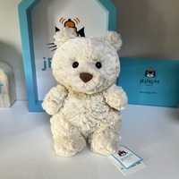 Ours en peluche super doux en coton PP, design Princesse, anti-stress, vernis UV, taille 12 cm, cadeaux en gros transfrontaliers