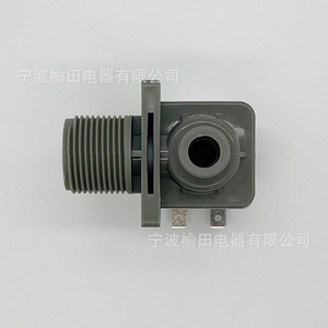 Compatible avec la vanne d'entrée de la machine à laver Song Xia XQB65, pièce FCD270A pour le contrôle de l'alimentation en eau - Product Image 3