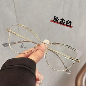 Nouveau oeil <span class=keywords><strong>de</strong></span> chat métal Anti lumière bleue <span class=keywords><strong>lunettes</strong></span> cadre changement <span class=keywords><strong>de</strong></span> couleur <span class=keywords><strong>lunettes</strong></span> plates pour femmes myopie visage uni peut être jumelé <span class=keywords><strong>lunettes</strong></span> - Product Image 3