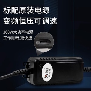 นิวลิซู บีดี ซีรีส์ไขควงไฟฟ้า 220V AC ปรับความเร็วได้ ระดับมืออาชีพ ใช้งานทั่วไป - Product Image 4