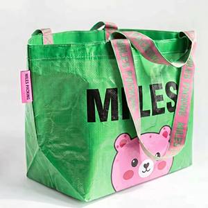 Borsa Tote in PP Tessuto Riciclato Laminato, Shopper Personalizzata in Plastica Riutilizzabile con Logo, Borsa <span class=keywords><strong>Impermeabile</strong></span> in Polipropilene per la Spesa - Product Image 1