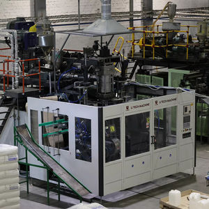 两层10-20l高密度聚乙烯化学瓶挤出吹塑机塑料农药瓶吹塑机在英国 - Product Image 1