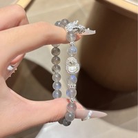 Bracelet en cristal naturel multi-prismes gris clair en forme de gourde : Luxe léger, polyvalent, design tendance, cadeau idéal
