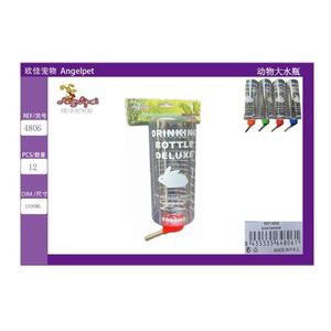 Bottiglie d'Acqua a Forma di Animale, Piccoli Accessori per Animali - Product Image 3