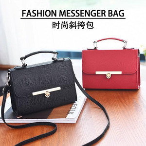 Women's <b>Small</b> Square Crossbody Bag Black Durable <b>Lock</b> Closure Everyday Use Spring 2025 - Product Image 5