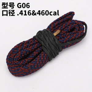 Mira Telescópica de Caza 6X de Alta Magnificación con Correa de Nylon Resistente - Herramienta Portátil para Limpieza de Equipo de Exterior - Product Image 6