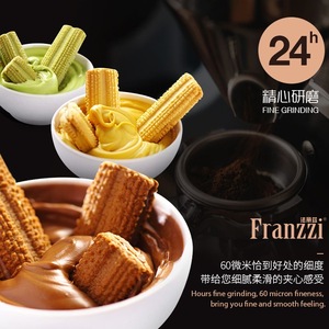 Bocadillos asiáticos Frannzzi Sándwich Galletas Varios sabores Bocadillos chinos Sándwich Galletas 126g - Product Image 6