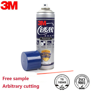 3M Rust Enemy Utilisé pour l'élimination de la <span class=keywords><strong>rouille</strong></span>, la prévention de la <span class=keywords><strong>rouille</strong></span> et la lubrification des produits métalliques 266 ml ou 473 ml - Product Image 2
