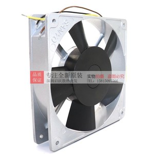 Ventilateur de refroidissement axial Sanyo San Ace 25 109S485 100V 0,16/0,14A, coque en aluminium, fabriqué au Japon - Product Image 4