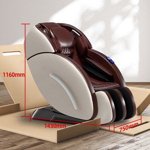 Sillón de Masaje con Código QR, Tipo SL, Riel Guía, 31-60 Bolsas de Aire, Enchufable, Uso Comercial y Doméstico - Product Image 3