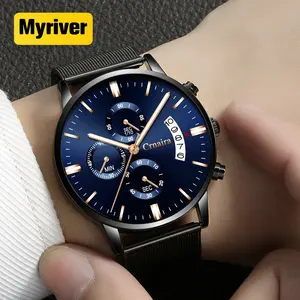 Myriver Wlisth markaları tungsten çelik ucuz kuvars saatler moda reloj çift saatleri seti aydınlık saatler erkekler ve kadınlar için