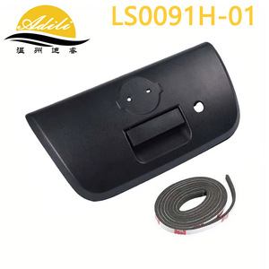 Couvre-poignée de hayon Adili LS0091H-01 Noir pour Nissan Frontier 2001-2004 Plastique Métal - Product Image 2