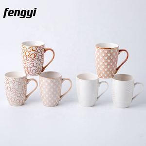 แก้วกาแฟเซรามิกลายดอกไม้สีเงินสีทองพร้อมหูจับทอง - Product Image 2