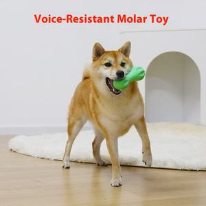 Nuovo giocattolo da masticare eco-friendly per cani di taglia media per cani che mordono per animali domestici per allenamento di auto-piacere - Product Image 2