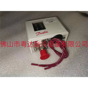 Interruptor de Presión 256 SPDT 24 V 1 A Precisión Estándar 0.25% FS para Equipos de Refrigeración - Product Image 1