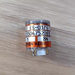 เซ็นเซอร์ตรวจจับก๊าซ Riken Keiki Os-Bm1 รุ่น 165095360et สำหรับตรวจจับก๊าซที่ติดไฟได้ - Product Image 2
