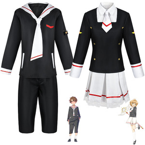 Uniforme de Cosplay Cardcaptor Sakura, Costume de marin Jk pour filles et garçons, jeu de rôle Anime, printemps 2023, matériau en Polyester - Product Image 1