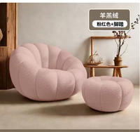 Fauteuil pouf en coton compressé en forme de citrouille, qualité export transfrontalier