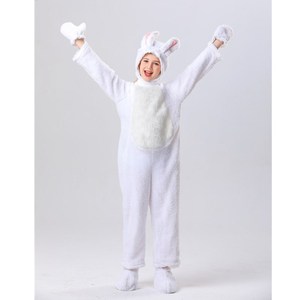 Nouveaux produits phares MS : Ensemble de vêtements de fête d'Halloween pour garçons et filles, tenue de performance pour enfants, costume de lapin, combinaisons de lapin pour enfants - Product Image 4