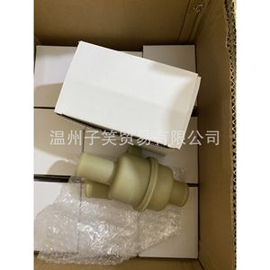 เทอร์โมสตัทเครื่องยนต์ xsd Pem101020 Pem100990สำหรับซ่อมแซม Land Rover แบบใหม่ - Product Image 2