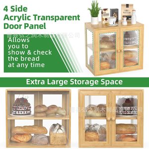 Boîte à pain en bambou à double couche avec porte transparente, organisateur de rangement alimentaire en bois pour bureau HZR251201 - Product Image 4