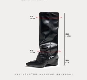 Botas hasta la rodilla con punta en pico para mujer, silueta de corte de bota con cremallera lateral, silueta de corte de bota adelgazante de inspiración occidental - Product Image 5