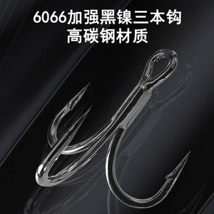 Señuelo Artificial Tipo Lápiz, Señuelo Duro de Hundimiento Lento 131, Señuelo de Pesca de Lubina en Agua Dulce, Material ABS - Product Image 3