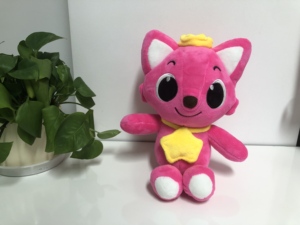 Peluche Animée Kawaii Rose Hogi en Coton PP, Jouet Éducatif Interactif pour Enfants de 14 Ans et Plus, Conception Multifonctionnelle - Product Image 4