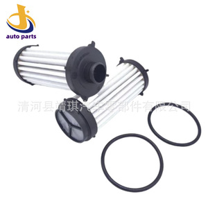 กรองน้ำมันเกียร์สำหรับ Haval F5 F7 VV5 VV7 H6 พร้อมโอริงขนาดมาตรฐานสำหรับเกียร์อัตโนมัติ - Product Image 1