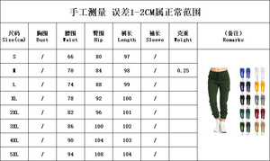 سراويل كارجو للفتيات, سراويل كارجو خضراء بجيوب والساق المستقيمة للنساء - Product Image 5