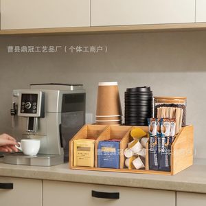Wooden Storage <b>Box</b> Multi Compartment Office Desktop Organizer Solid Wood Rectangle Shape For Coffee <b>Tea</b> Supplies - Product Image 4