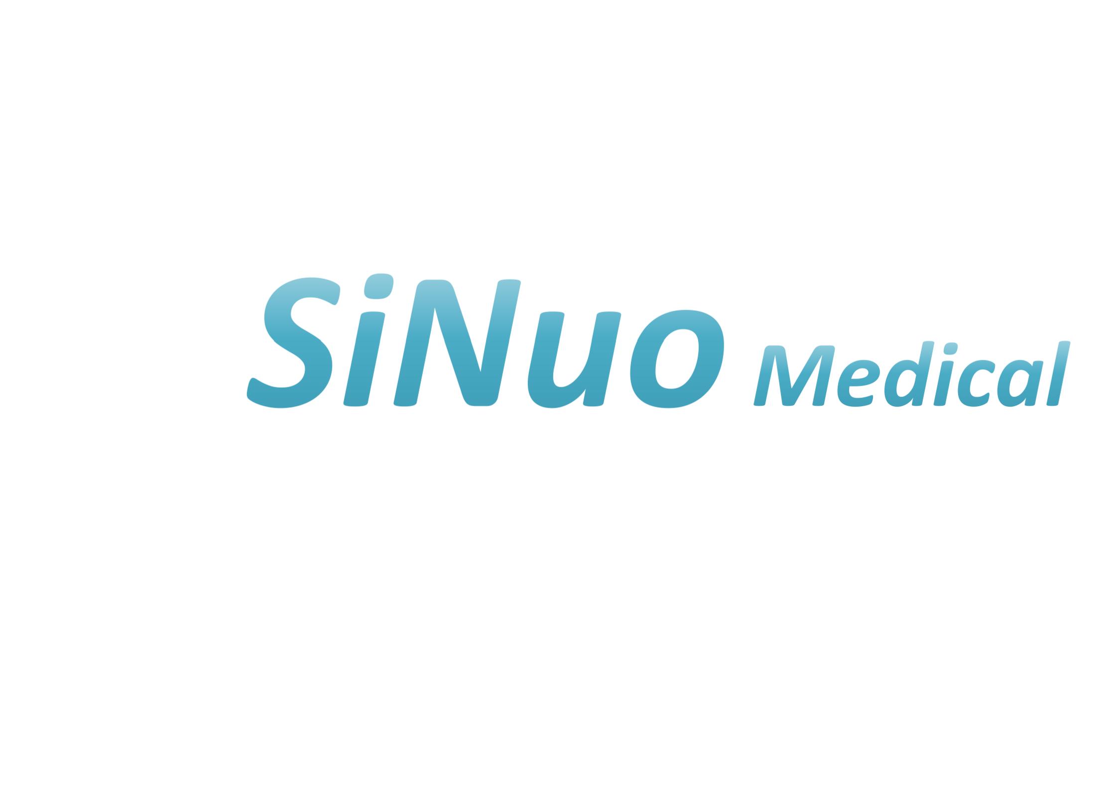 Jinan Sinuo Medical Equipment Co., Ltd. logo
