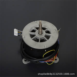 Motor de Aire Acondicionado Refrigerado por Agua Minghui 003 para Reemplazo y Reparación de Ventilador - Product Image 3