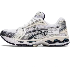 Chaussures de sport confortables en cuir et maille rétro Gel-KayanoS 14 unisexes, personnalisables, vente en gros, directement de l'usine - Product Image 4
