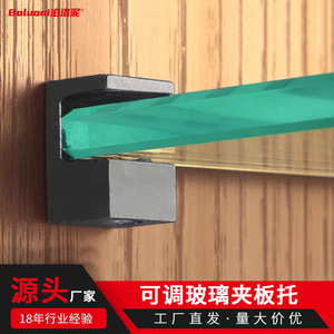 Stainless Steel Shelf Clips Rectangle Zinc Alloy Detachable Kitchen Storage Holders Racks - Product Image 5